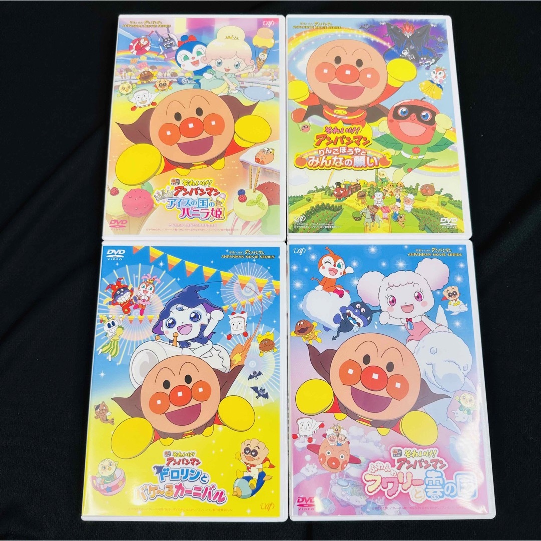 アンパンマン　劇場版　DVD 4本セット