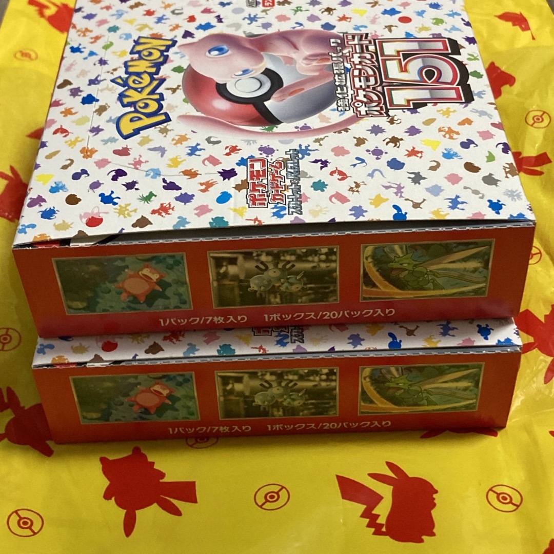 【シュリンクなしペリペリ未開封】2box 151 ポケカ 3