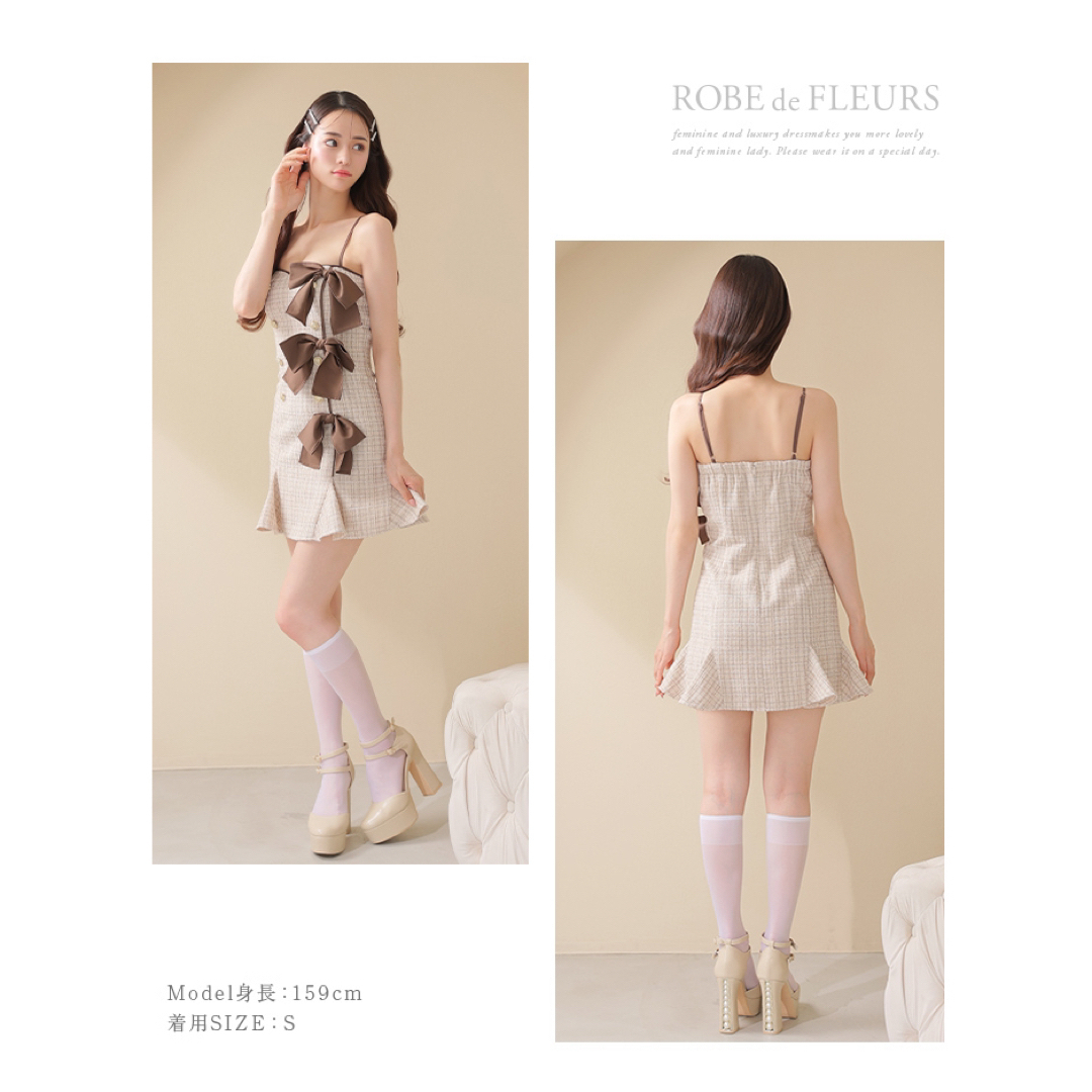 ROBE(ローブ)の2945＊限定ドレス＊RIBBON × TWEED CAMI DRESS＊brM レディースのフォーマル/ドレス(ミニドレス)の商品写真