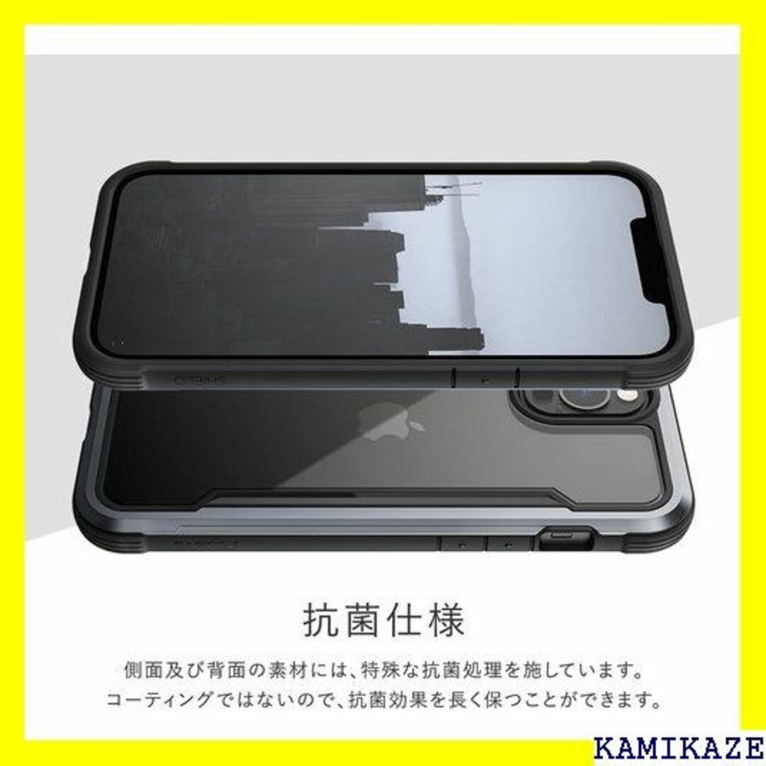 ☆在庫処分 RAPTIC iPhone13Pro Max ld Pro レッドの通販 by ☆シルク ...