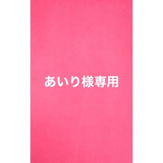 フジコ(Fujiko)の田中みな実ニュアンスラップティントVOCE限定カラーみな実の粘膜ピンク 6本(リップグロス)