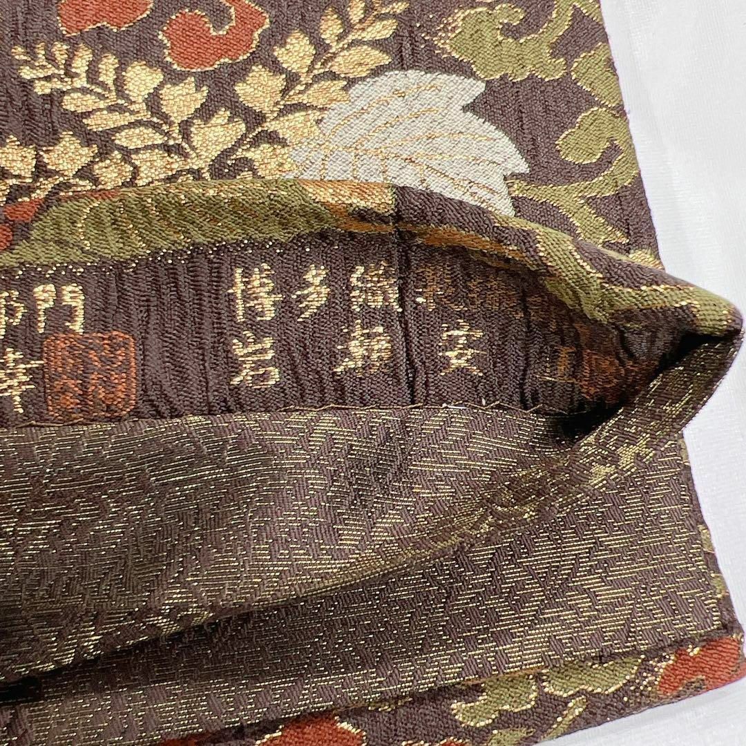 博多織　伝統工芸士　唐草に桐の花の袋帯　着物