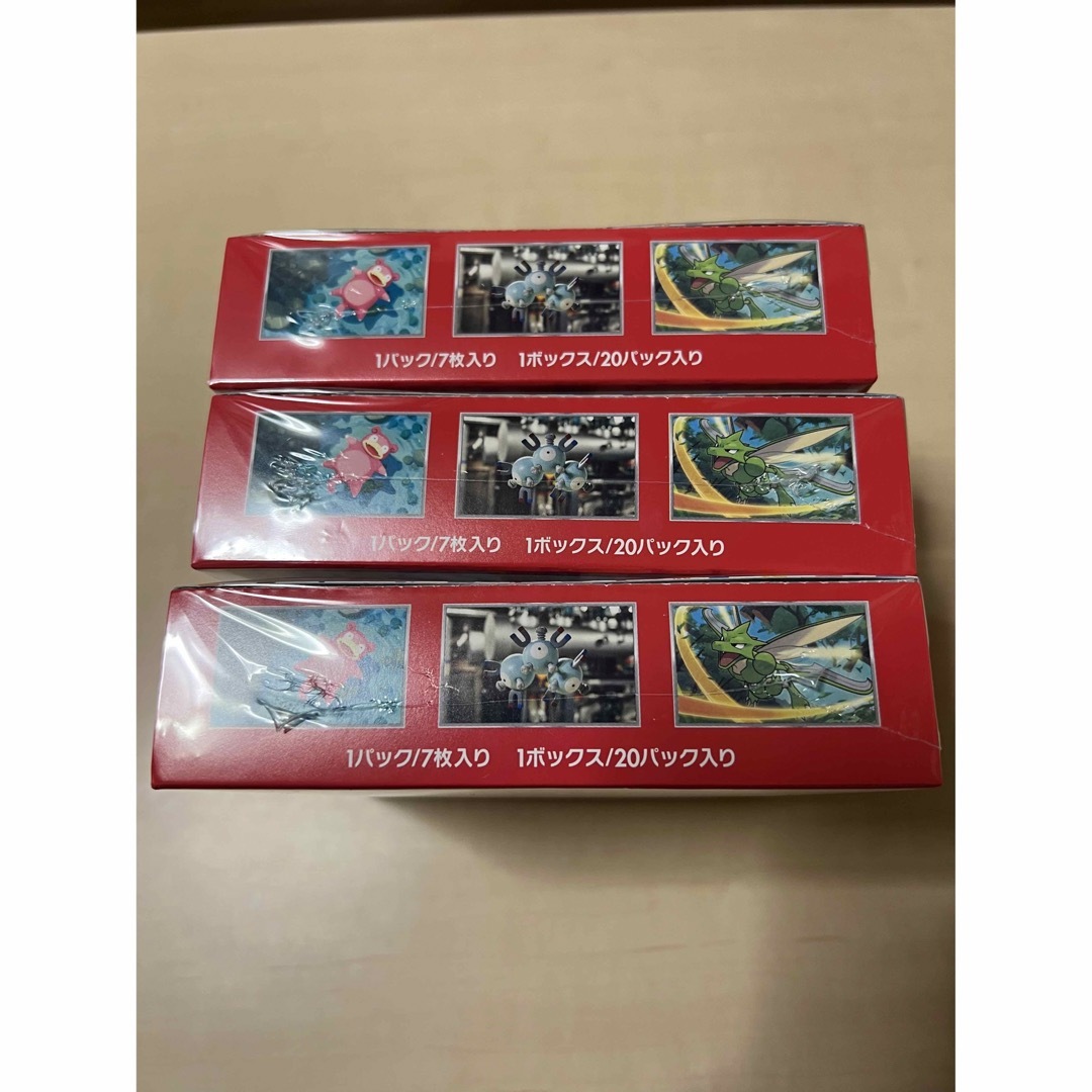 ポケモンカード151 3BOX. どちらもシュリンク付きです。