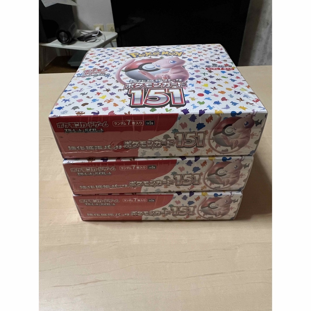 ポケモンカード151 3BOX. どちらもシュリンク付きです。