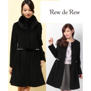 ルーデルー(Rew de Rew)の期間限定値下げ！美品♡リボンベルトファーコート(ロングコート)