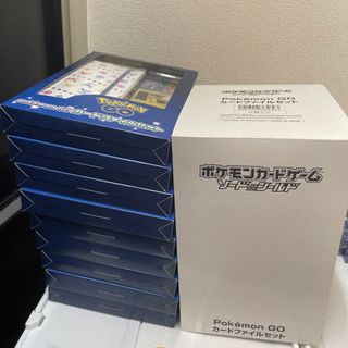 ポケモンカード　goファイルセット15セット　新品未開封テープ付き(Box/デッキ/パック)