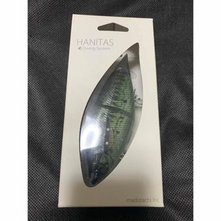 ハニタス　マドタチ　HANITAS madotachi リアルバス　新品　ルアー(ルアー用品)