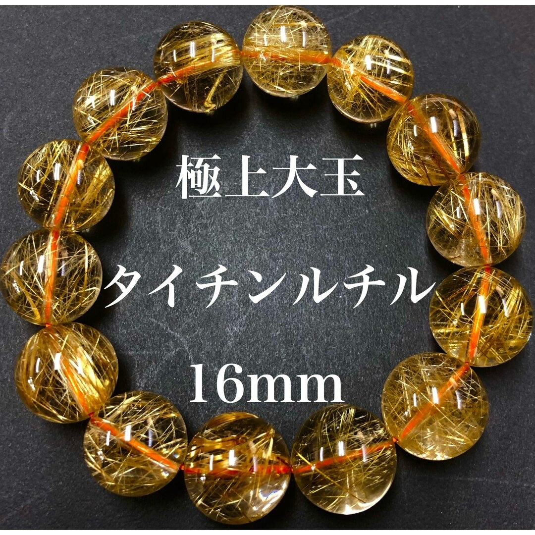 なんでも鑑定団よりも驚き! MEXICO メキシコ 重量感 ストーン インレイ モスグリーン 22号~