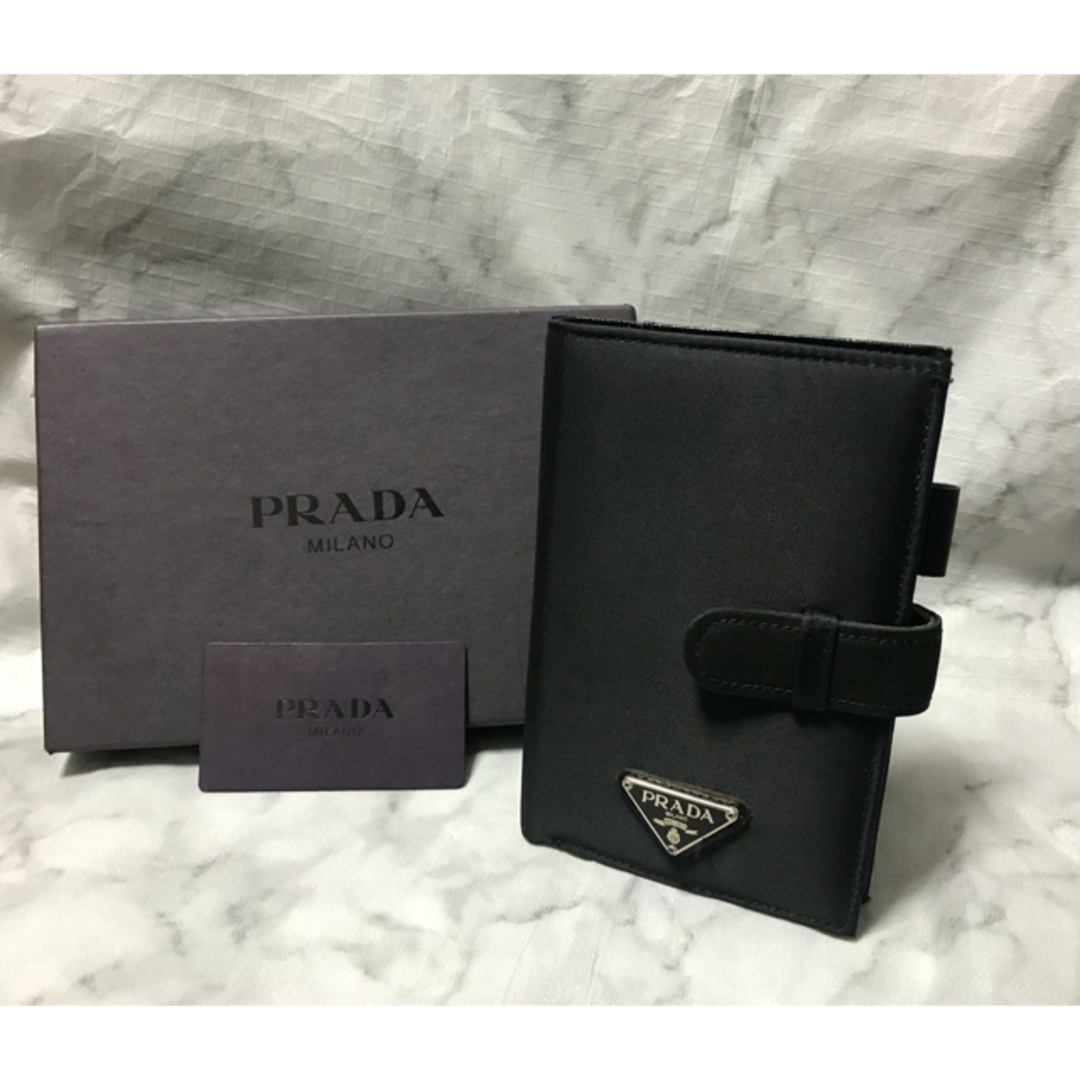 PRADA(プラダ)のPRADA プラダ　 手帳　カバー　 システム手帳 ナイロン　レザー　箱付き　 メンズのファッション小物(手帳)の商品写真