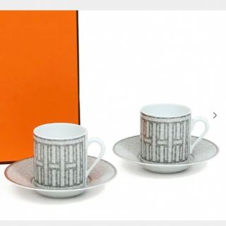 エルメス(Hermes)の希少日曜までセール新品ペアカップ　エルメス モザイク24コーヒーカップ　プラチナ(食器)