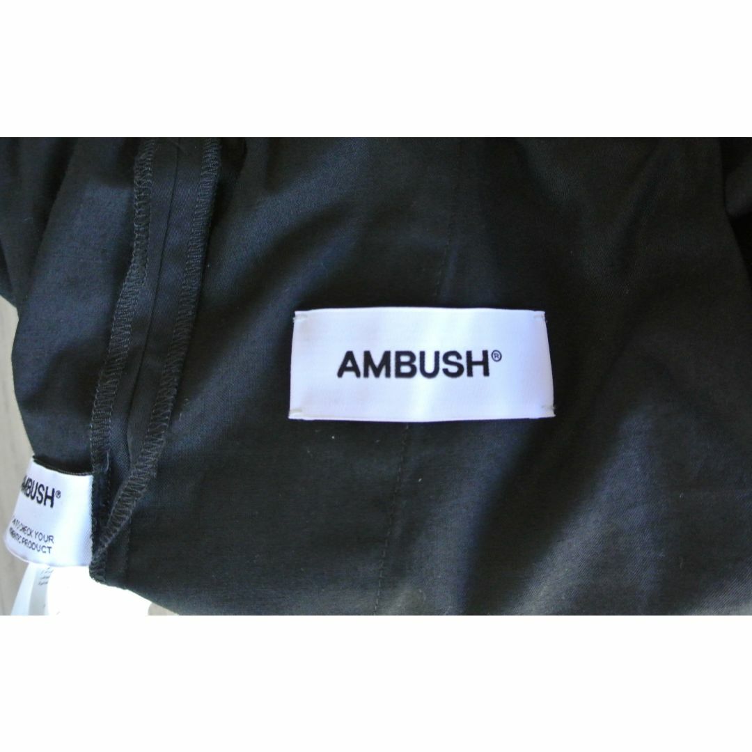 AMBUSH LOOSE DRAWSTRING COT TH PANTS - www.smithlabresearch.org