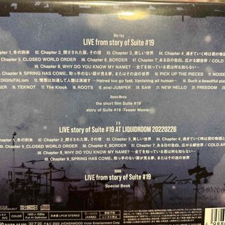 ＬＩＶＥ　ｆｒｏｍ　ｓｔｏｒｙ　ｏｆ　Ｓｕｉｔｅ＃１９（通常版）（Ｂｌｕ－ｒａｙ　Ｄｉｓｃ）