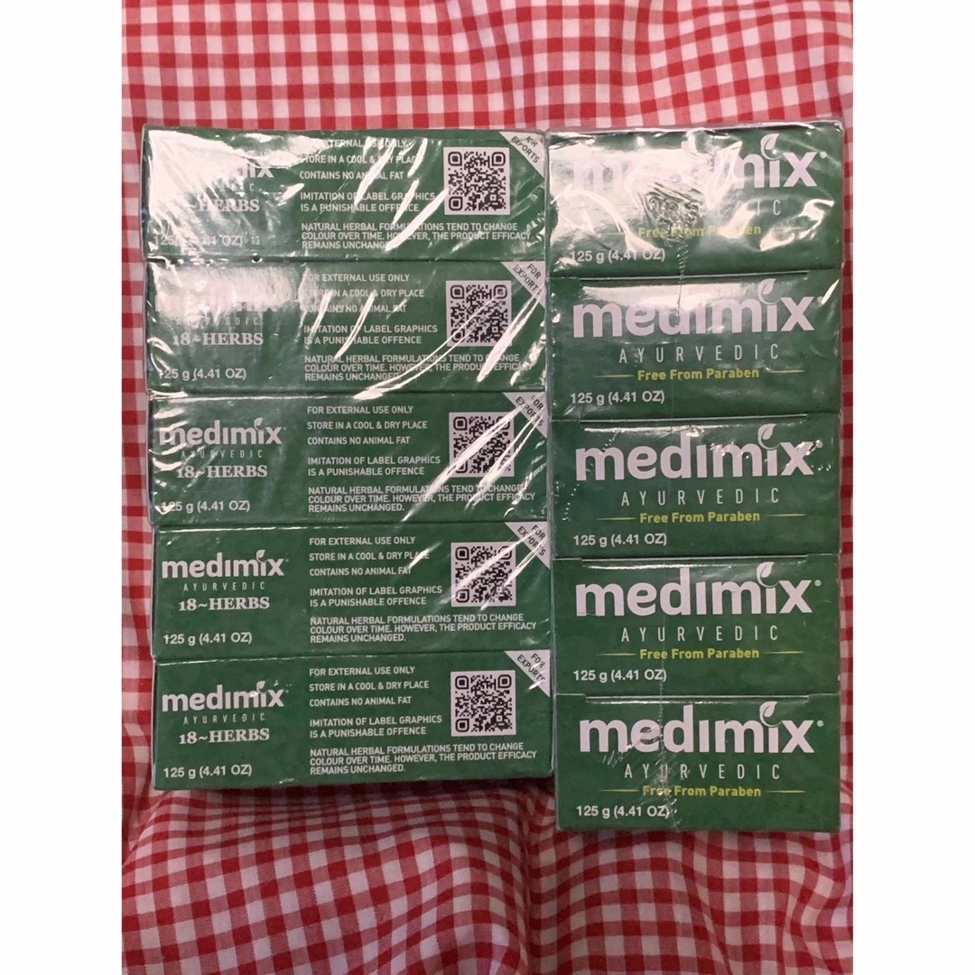 medimix アロマソープ　クラシックグリーン　125g 10個セット