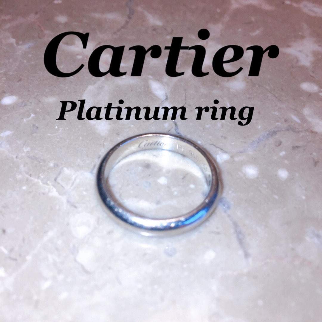カルティエ　マリッジリング　カルティエリング　指輪　カルティエプラチナリングアクセサリー