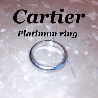 カルティエ(Cartier)のカルティエ　マリッジリング　カルティエリング　指輪　カルティエプラチナリング(リング(指輪))