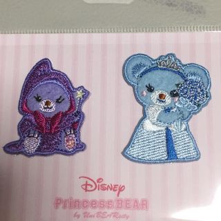 ディズニー(Disney)の専用 ワッペン ユニベア1&2(各種パーツ)