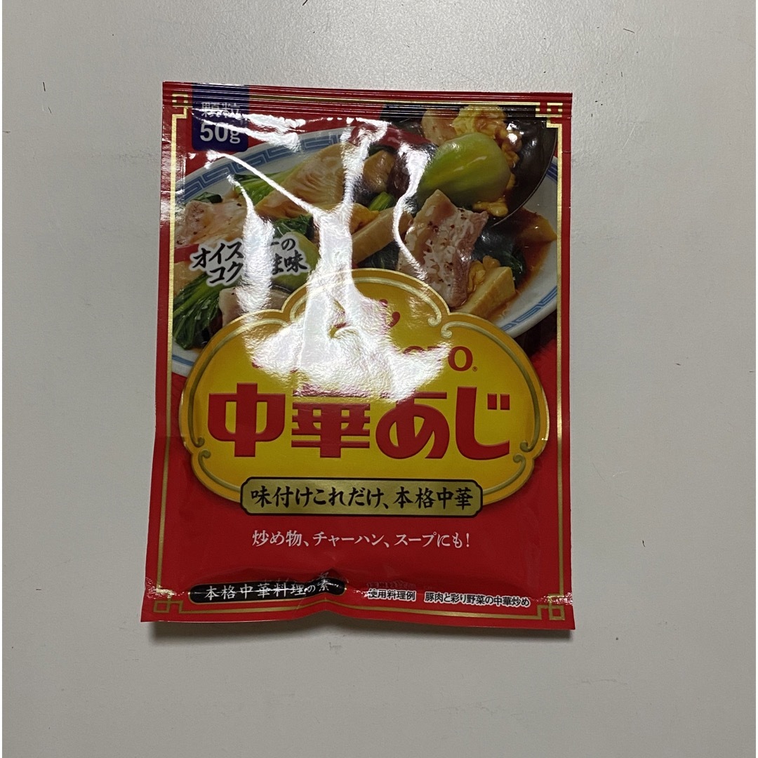 味の素(アジノモト)のAJINOMOTO 中華あじ 本格中華料理の素 食品/飲料/酒の食品(調味料)の商品写真