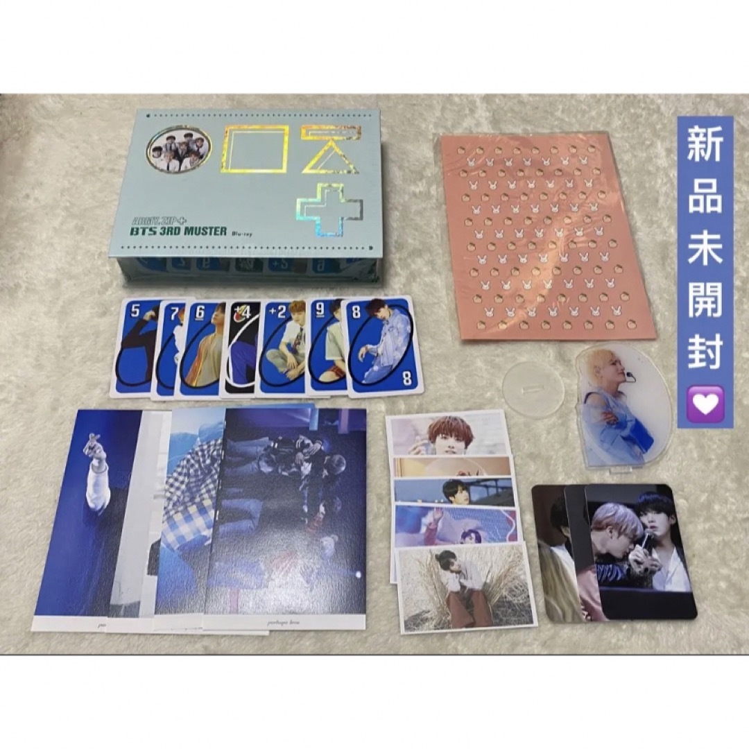 ナチュラルネイビー BTS 防弾少年団 3RD MUSTER ARMY. Zip DVD 韓国盤 BTS 3rd muster DVD 韓国盤