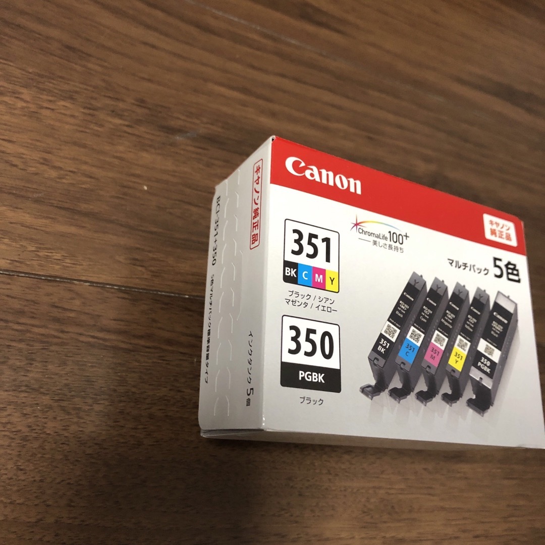 Canon - Canon 純正 インク BCI-351+BCI-350 5色マルチパックの通販 by ...