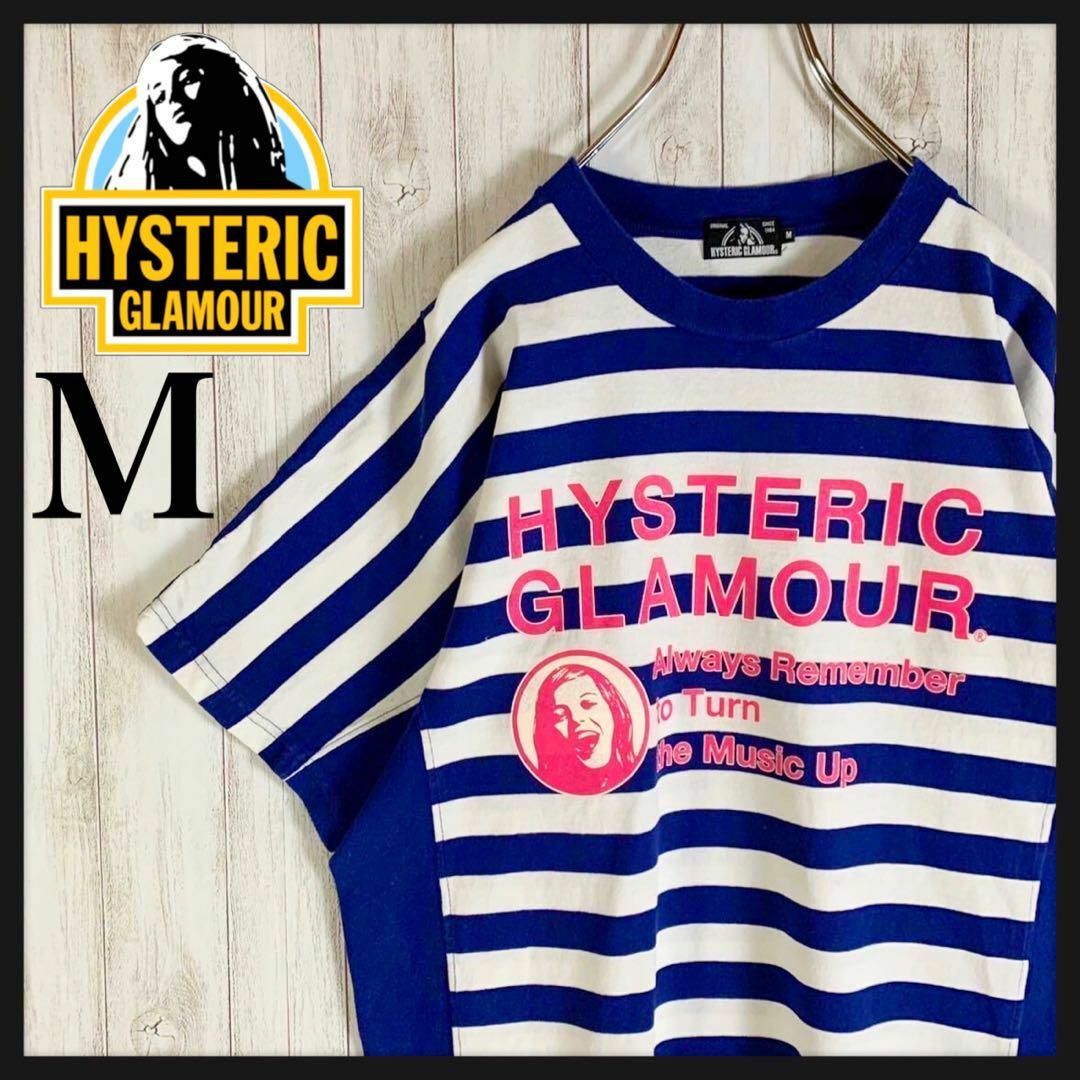HYSTERIC GLAMOUR - 【超絶人気デザイン】ヒステリックグラマー 希少 ヒスガール 入手困難 Tシャツの通販 by 古着