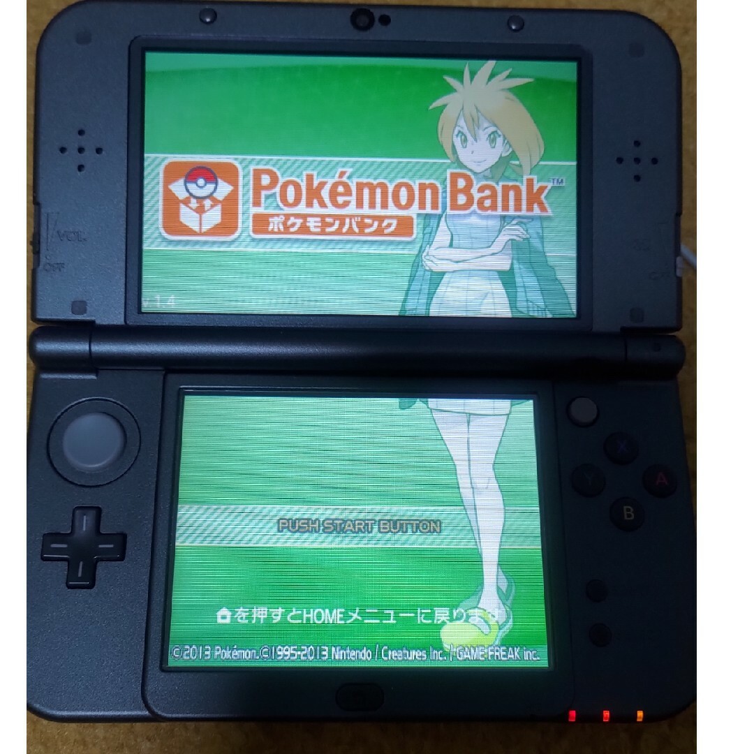 ポケモンバンク入り3dsLLゲームソフト/ゲーム機本体