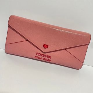 ミュウミュウ(miumiu)のmiumiu マドラスレザー フォーエバー 長財布(財布)