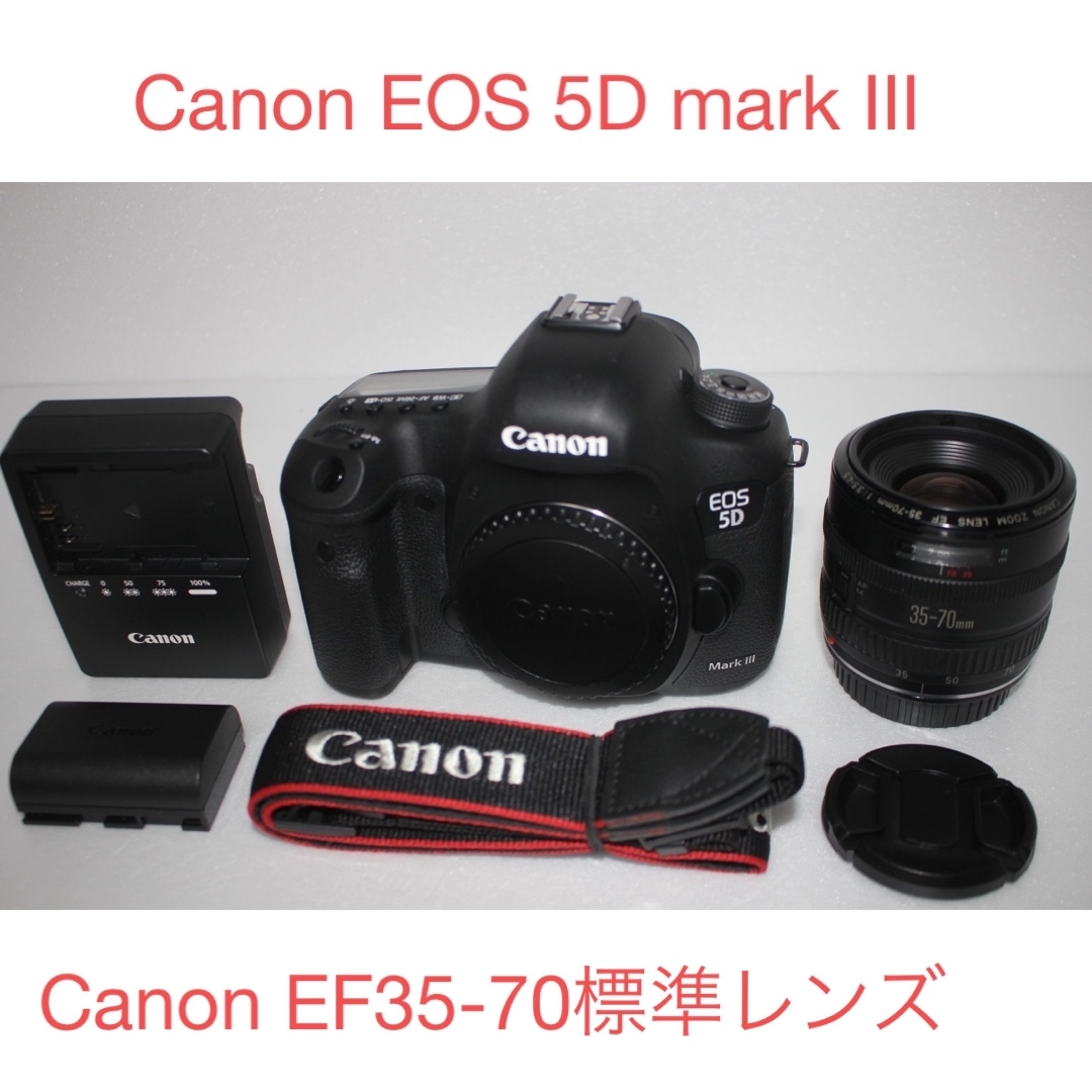 単品購入可 【動作絶好調】Canon EOS 5D MarkIII☆標準レンズセット