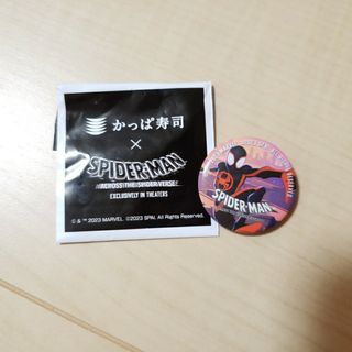 かっぱ寿司　スパイダーマン　缶バッジ(バッジ/ピンバッジ)
