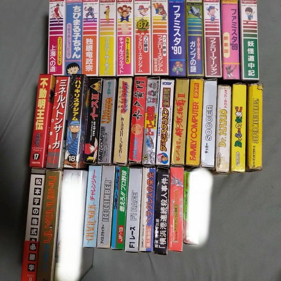 ファミコン ソフト33本セット＋α