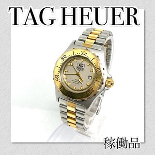 タグホイヤー(TAG Heuer)の稼働【セール】TAG HEUER タグホイヤー 3000シリーズ　レディース(腕時計)