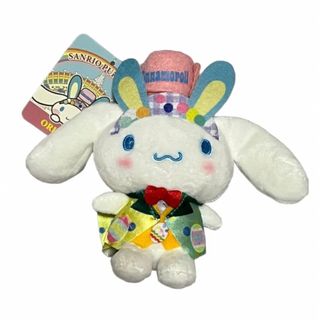 限定数のみ 超レア! シナモロール シナモン 食玩 ぬいぐるみ