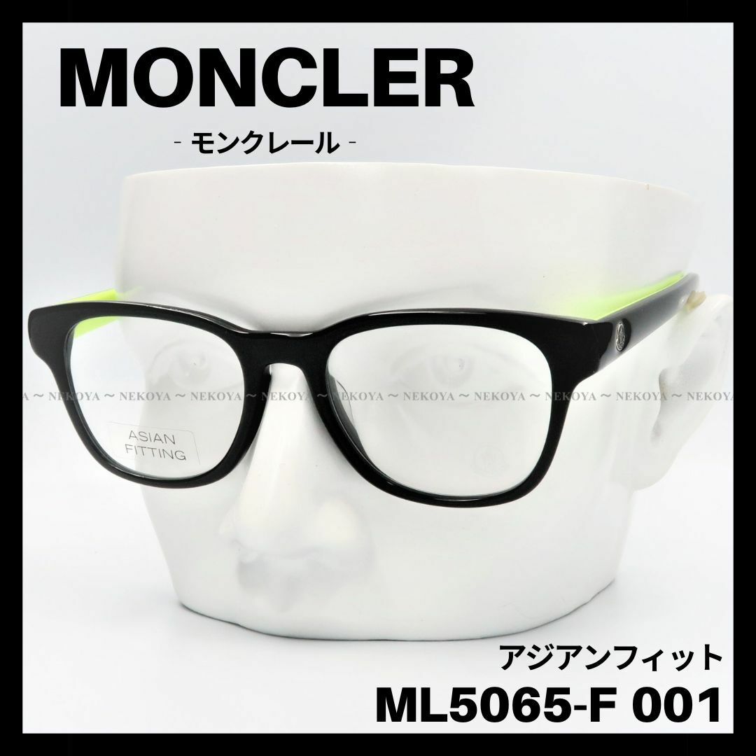 MONCLER ML5016 001 メガネ フレーム ブラック ハーフリム-