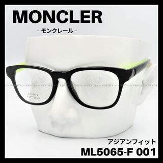 モンクレール(MONCLER)のMONCLER　ML5065-F 001　メガネ フレーム　ブラック＆パステル(サングラス/メガネ)