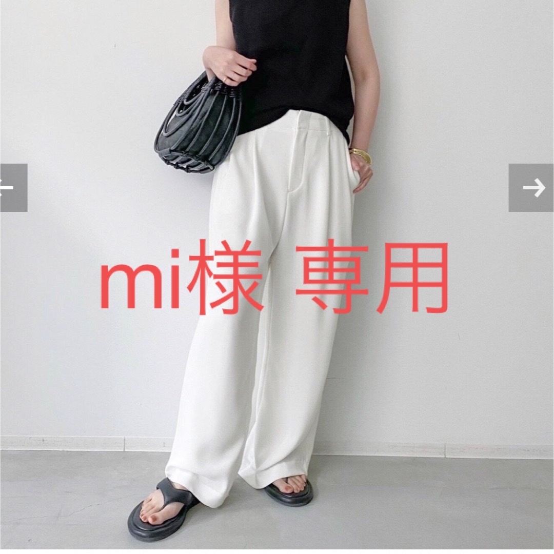 L'Appartement  Tuck Wide Pants WHITE 34