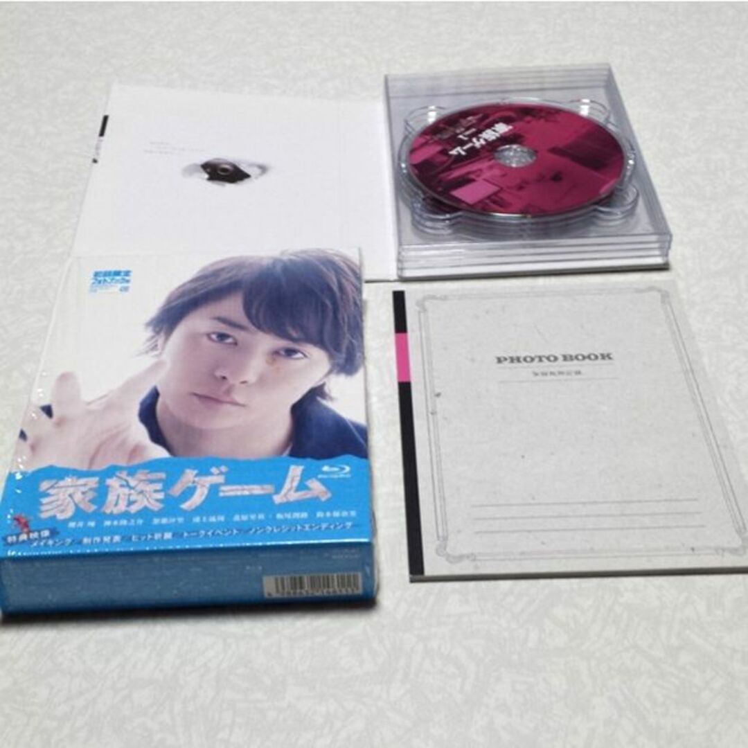 家族ゲーム Blu-ray BOX〈4枚組〉櫻井翔 - TVドラマ 家族ゲーム Blu-ray BOX〈4枚組〉櫻井翔 - TVドラマ