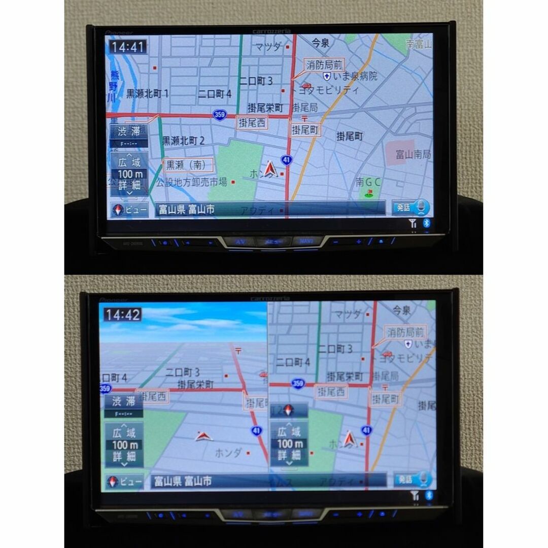☆O/Hずみ カロッツェリア サイバーナビ ZH0999L 最新2023年地図 | www