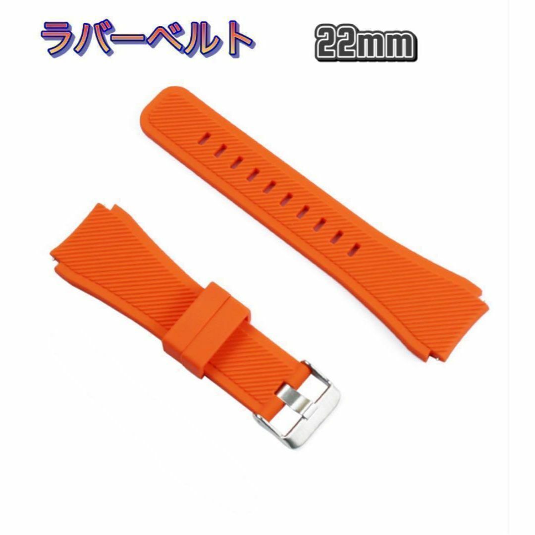腕時計　ラバーベルト　替えベルト　オレンジ　橙　パネライベルト　ラグ幅22mm | フリマアプリ ラクマ