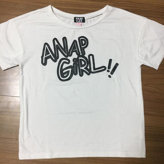 アナップ(ANAP)のアナップガール♡Sサイズ（140〜150）(Tシャツ/カットソー)