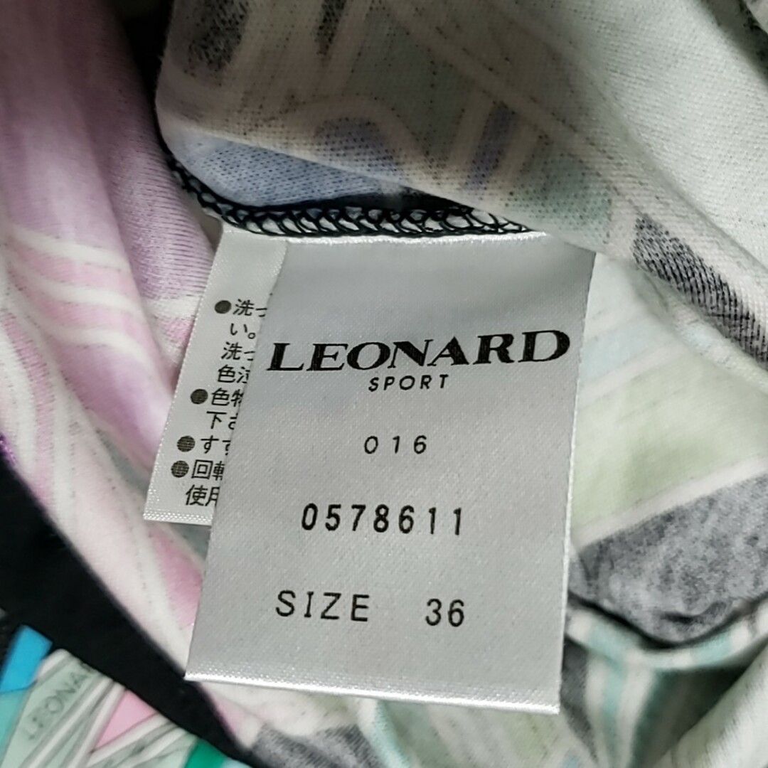 LEONARD(レオナール)のLEONARD Tシャツ レディースのトップス(Tシャツ(半袖/袖なし))の商品写真