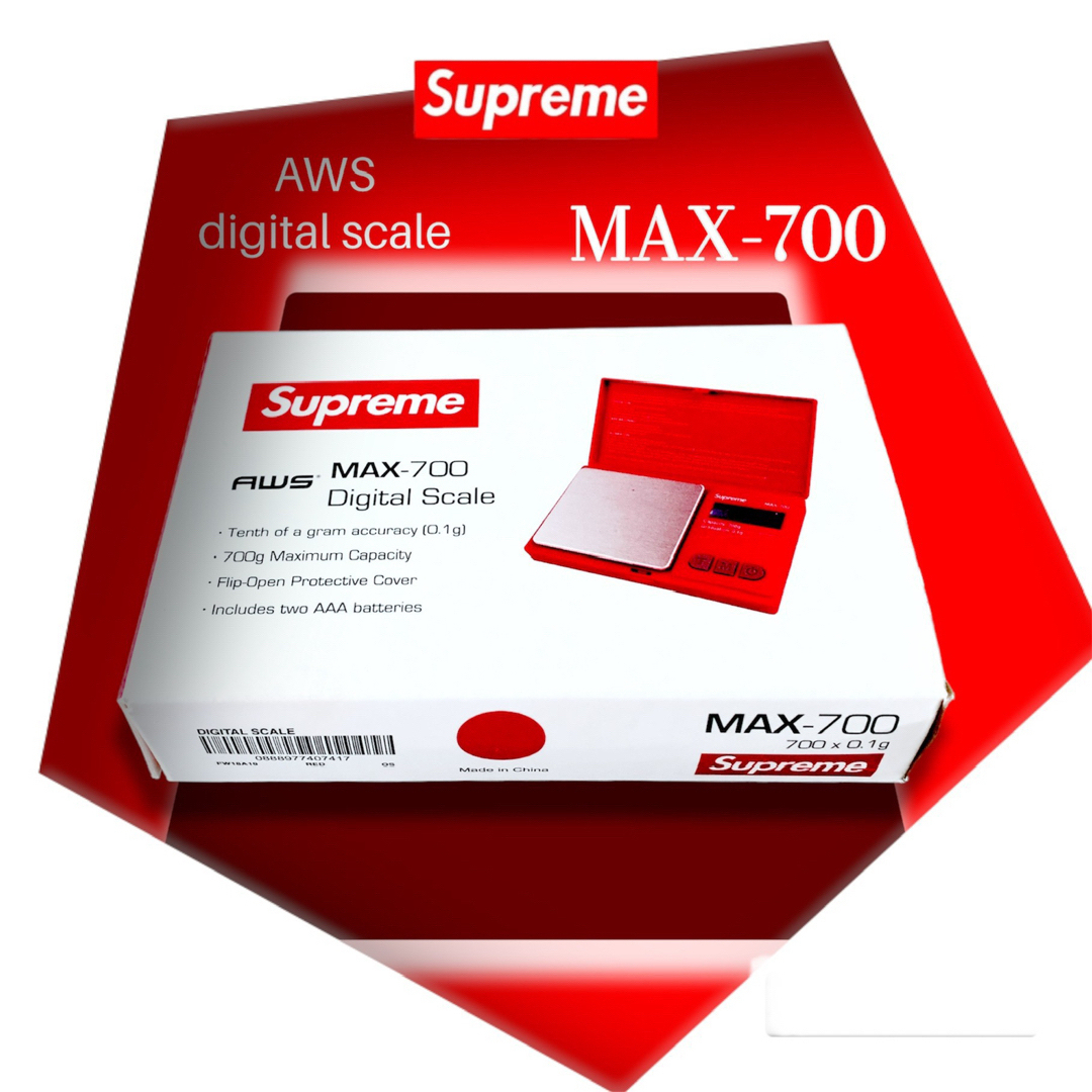 Supreme®/AWS® MAX-700 Digital Scale