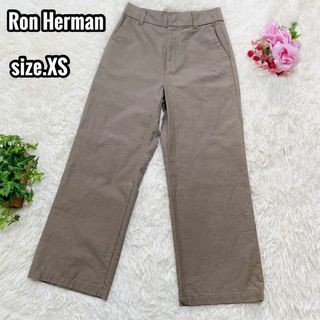 Ron Herman ロンハーマン 3310600095 コットン 無地 スラックス パンツ ベージュ系 XS