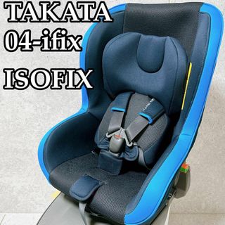 アイボリー×レッド 【美品】タカタ child guard 04-ifix