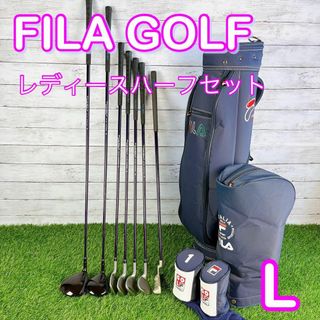 フィラ クラブの通販 86点 | FILAのスポーツ/アウトドアを買うならラクマ