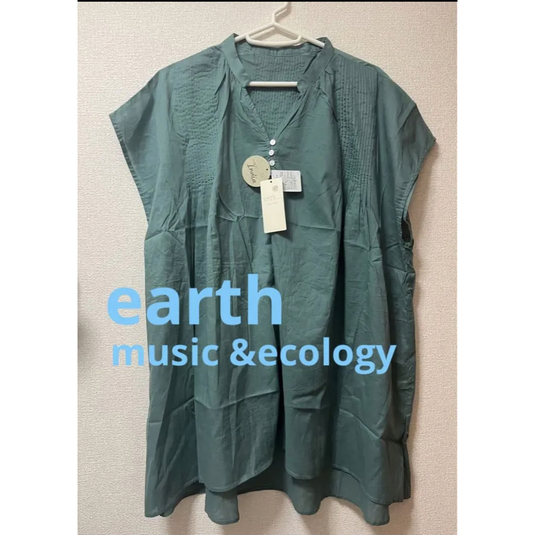 earth music & ecology(アースミュージックアンドエコロジー)のアースミュージックアンドエコロジー　ピンタックスキッパー　チュニック　グリーン レディースのトップス(シャツ/ブラウス(半袖/袖なし))の商品写真