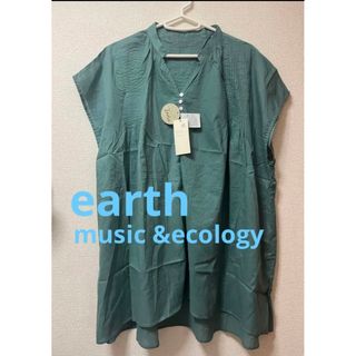 アースミュージックアンドエコロジー(earth music & ecology)のアースミュージックアンドエコロジー　ピンタックスキッパー　チュニック　グリーン(シャツ/ブラウス(半袖/袖なし))