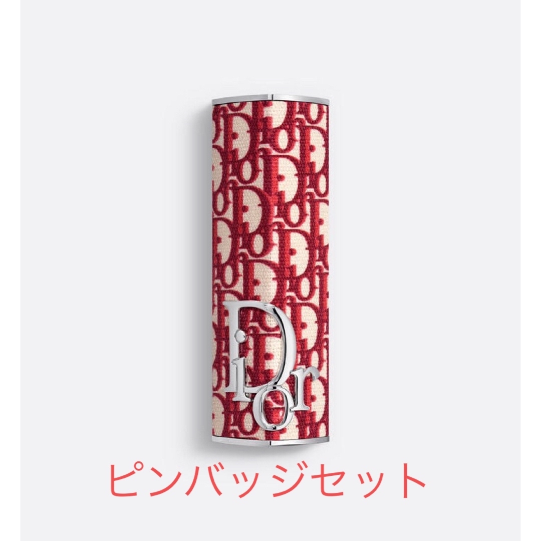 Dior(ディオール)のディオール リップケース赤 ピンバッジセット コスメ/美容のベースメイク/化粧品(口紅)の商品写真