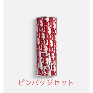 ディオール(Dior)のディオール リップケース赤 ピンバッジセット(口紅)