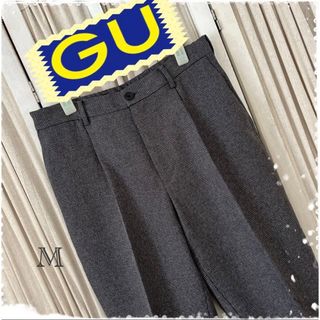 ジーユー(GU)のGUアンクルパンツ　綺麗めパンツ　カジュアルパンツ　スラックス(スラックス)