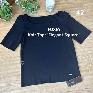 フォクシー(FOXEY)のFOXEY　フォクシー　半袖ニットトップス　エレガントスクエア　42　ネイビー(Tシャツ(半袖/袖なし))