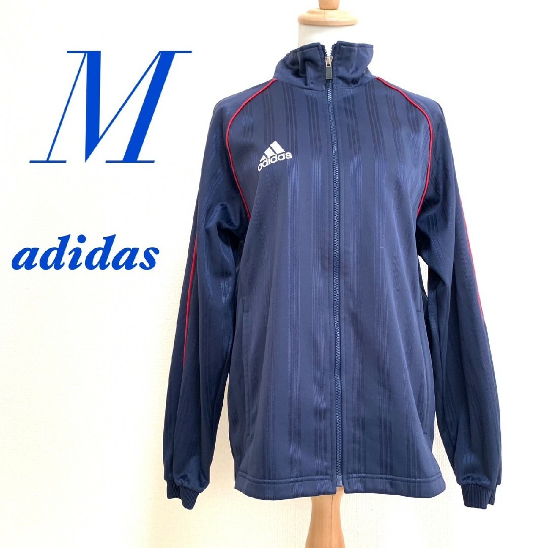 adidas(アディダス)のadidas アディダス　ジャージ　スポーツウェア　ロゴ　ネイビー　M メンズのトップス(ジャージ)の商品写真